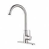 Basin faucet SK8057/UPC:791313640228