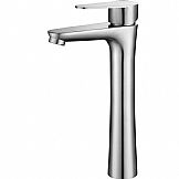 Basin faucet SK-8104B
