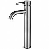 Basin faucet SK-8109B