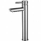 Basin faucet SK-8111