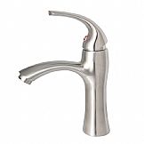 Basin faucet SK-8114