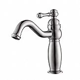 Basin faucet SK-8125