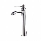 Basin faucet SK-8126B