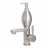 Basin faucet SK-8130