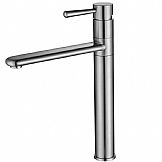 Basin faucet SK-8140