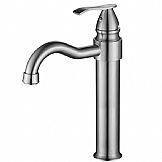 Basin faucet SK-8143B