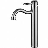 Basin faucet SK-8144B