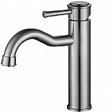 Basin faucet SK-8144
