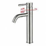 Basin faucet SK-8155B